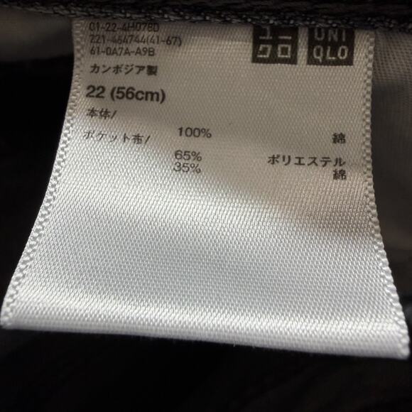 UNIQLO Gray Denim Jeans Womens Size 22 High Rise Straight Leg Casual - Picture 10 of 10